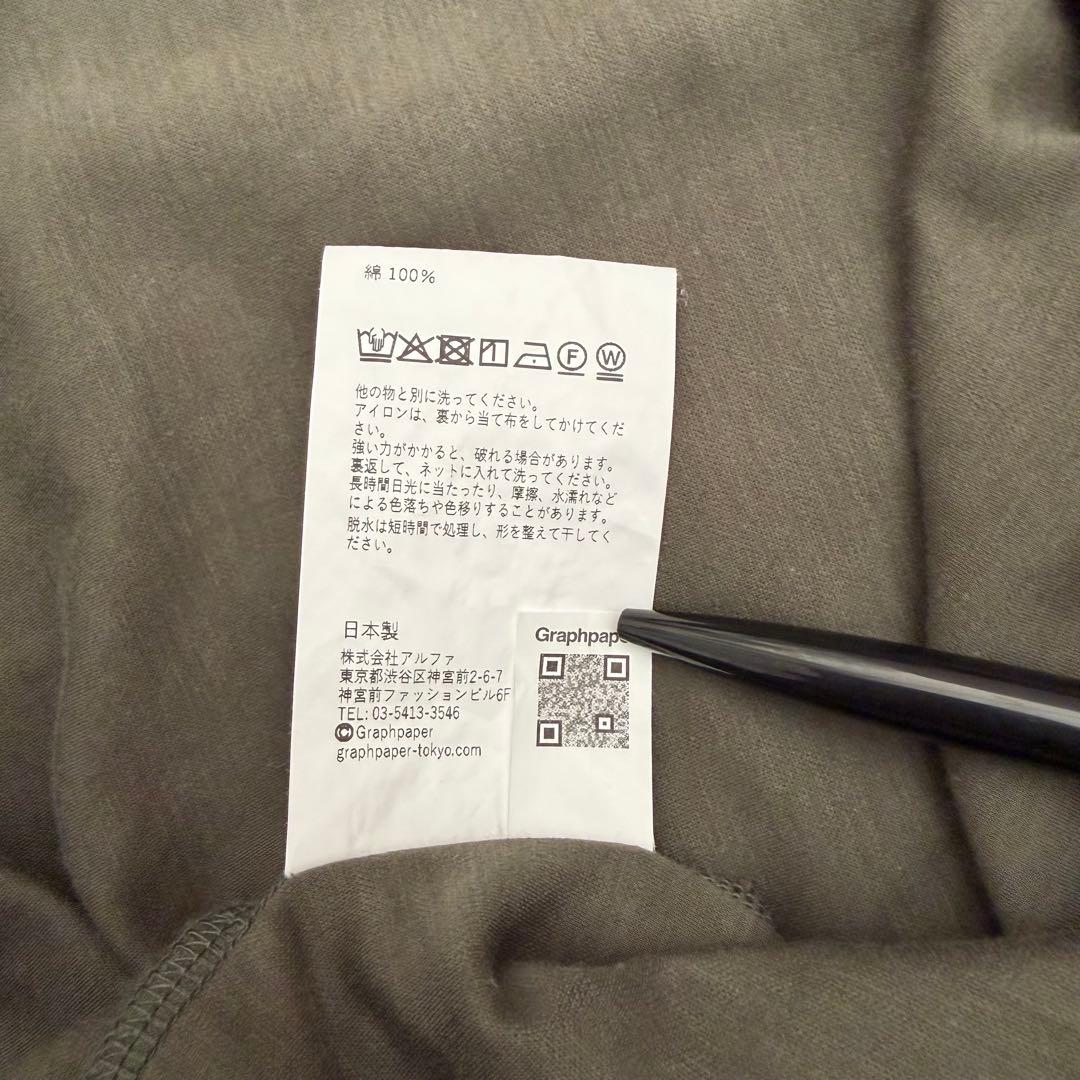 トップス Graphpaper Brushed Mockrody High Neck