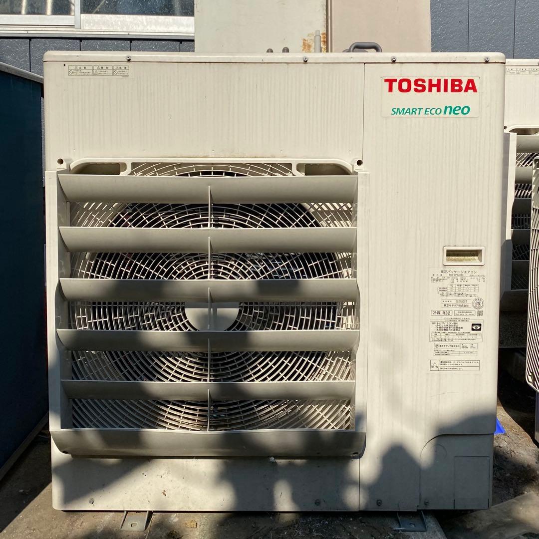 引き取り限定！東芝 2021年製 6馬力 4方向 天カセ業務用エアコン