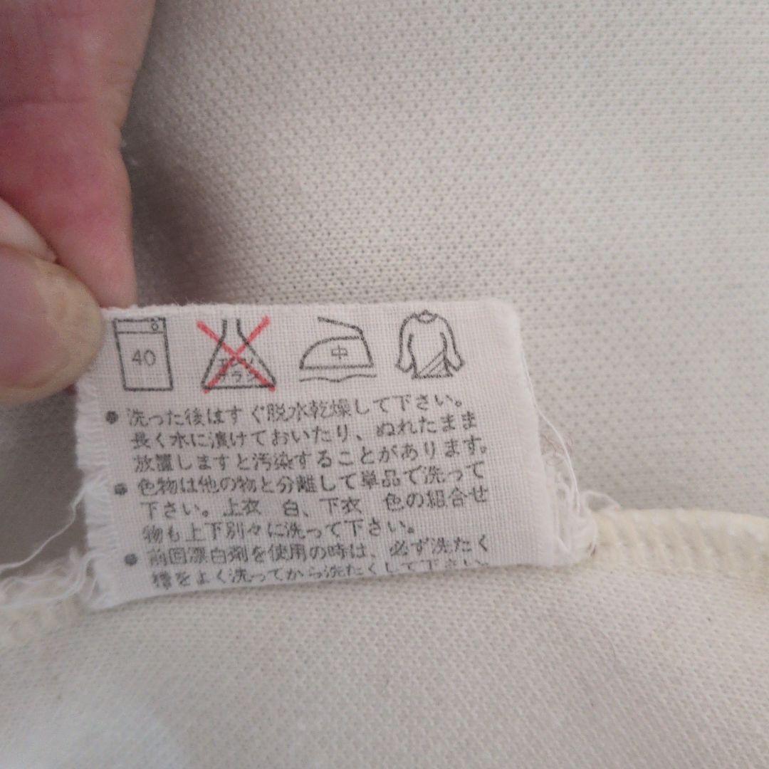 adidas 70s 4号 西ドイツ ジャージ トラックジャケット デサント