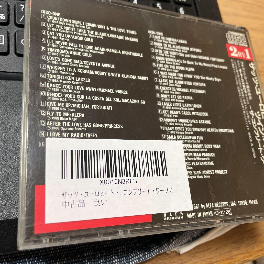 ヘラクレス様ザッツ　ユーロビート　ツイン　ベスト　1987 disco 80