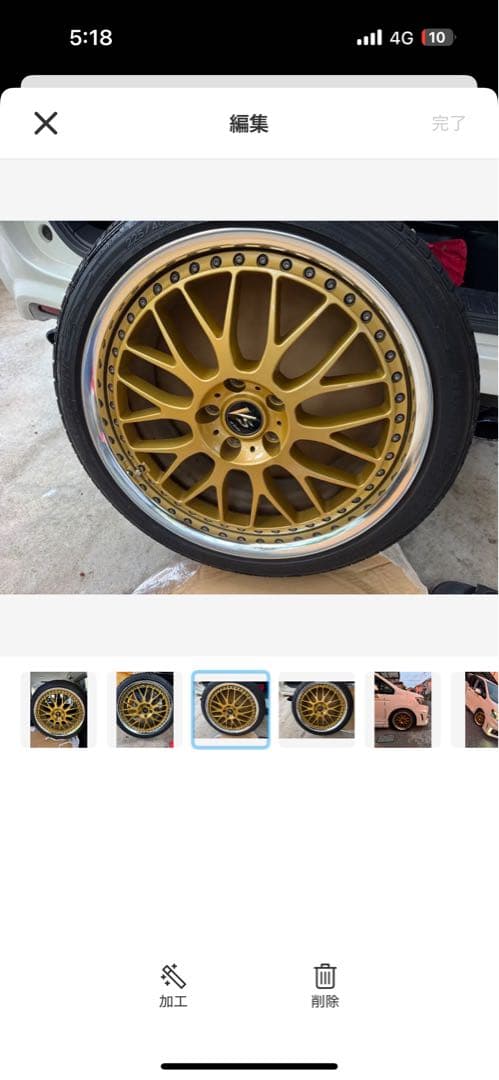 19インチ WORK VS XX (2)