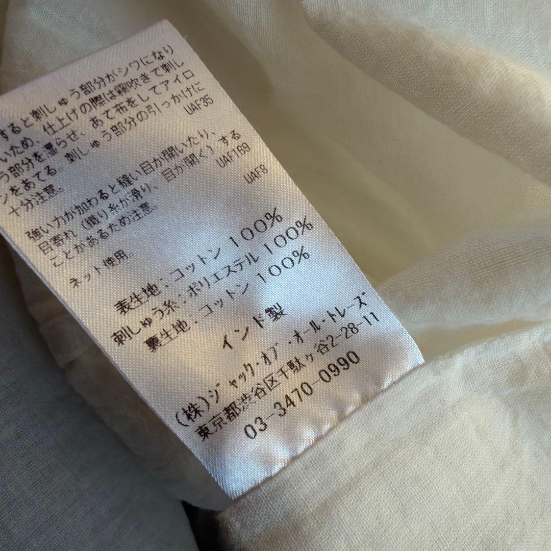 美品 SARA MALLIKA サラマリカ EMBROIDERY DRESS