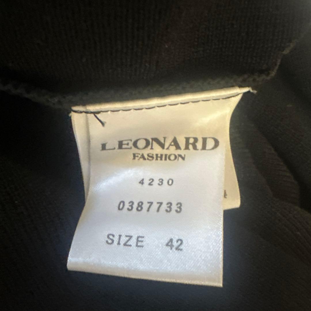 LEONARD ワンピース サイズ42