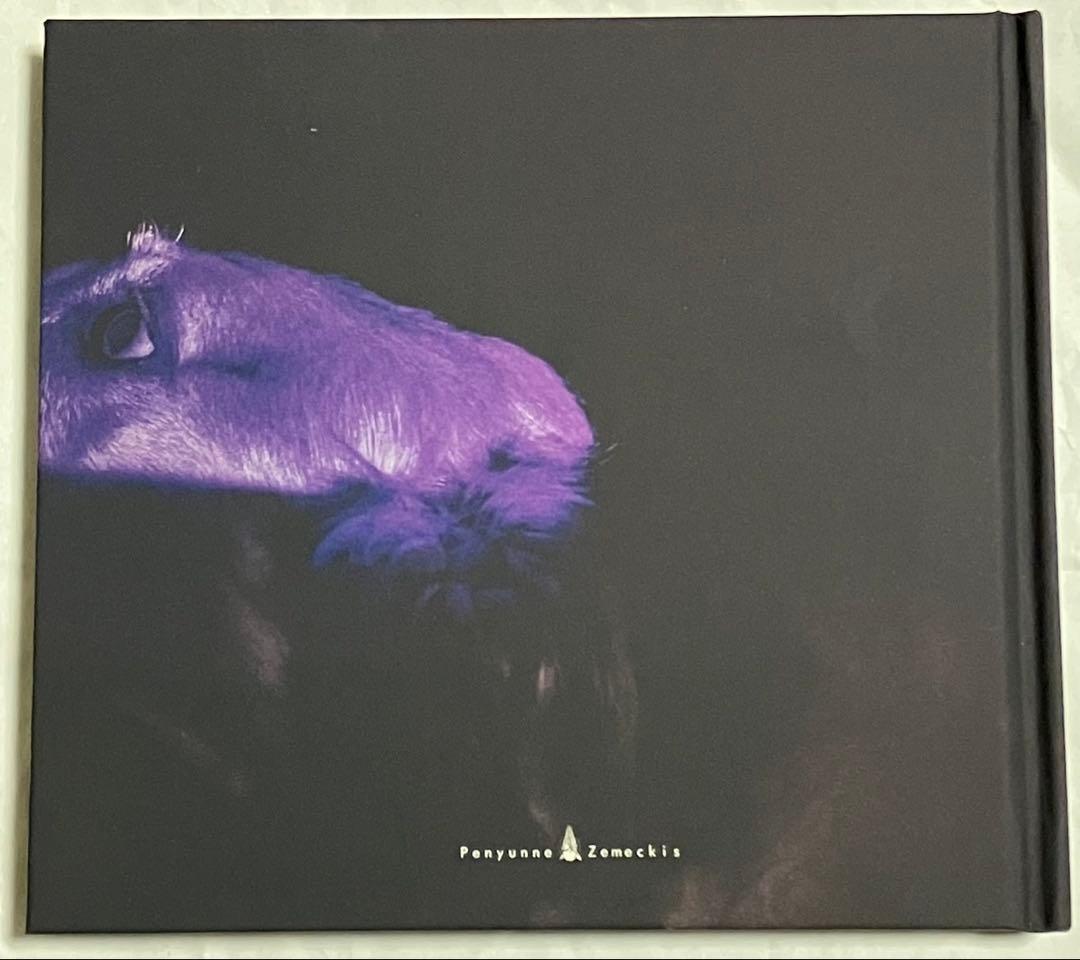 sukekiyo VITIUM 通販限定 初回盤