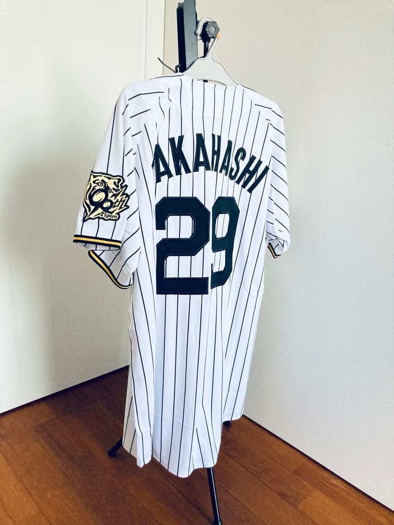 新品未使用　阪神タイガース 高橋 遥人 90周年　ユニフォーム O 刺繍　ミズノ