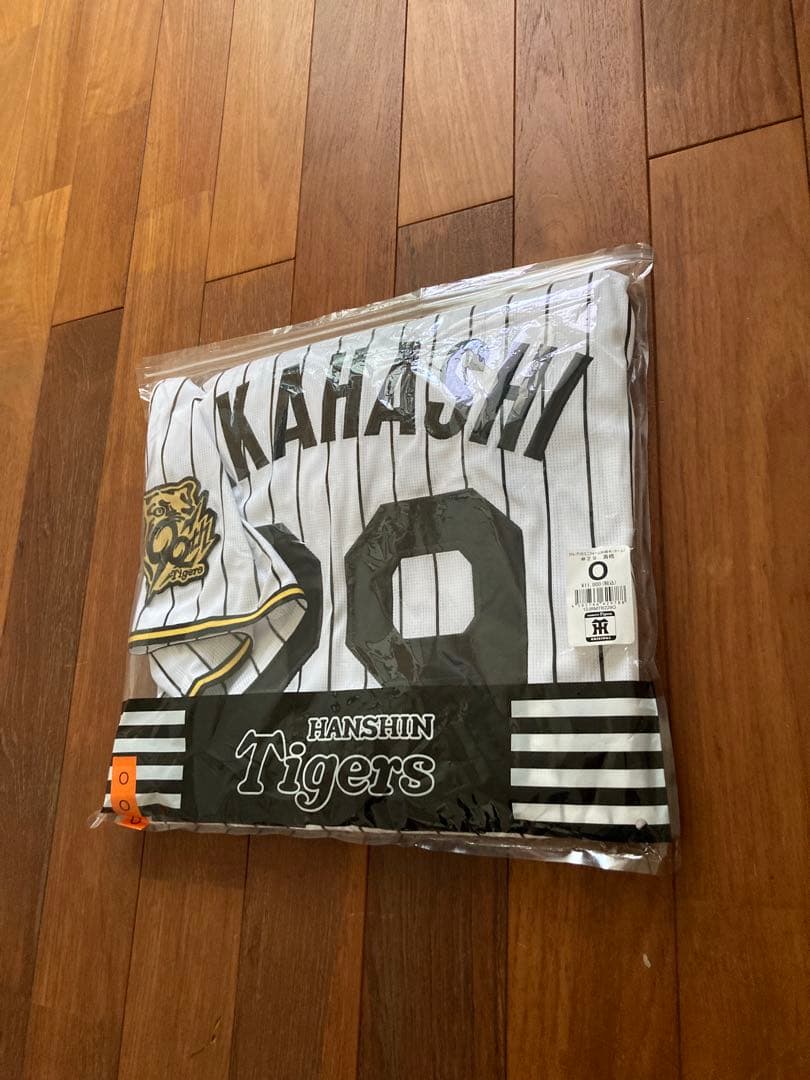 新品未使用　阪神タイガース 高橋 遥人 90周年　ユニフォーム O 刺繍　ミズノ