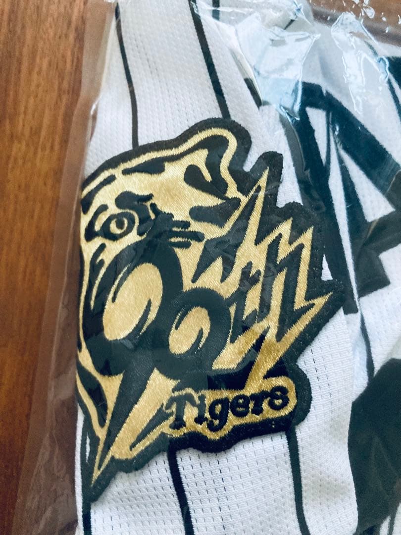 新品未使用　阪神タイガース 高橋 遥人 90周年　ユニフォーム O 刺繍　ミズノ