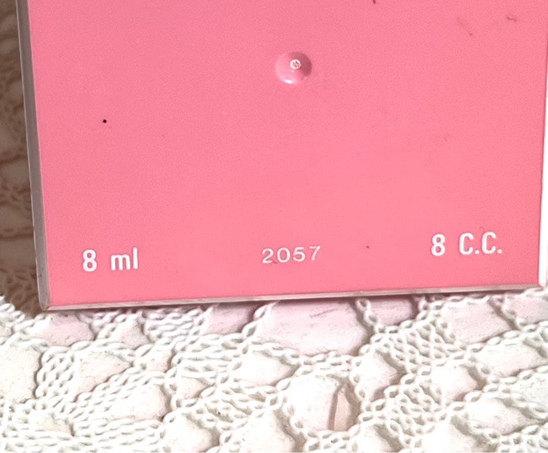 ミスバルマン パルファム 4点セット 未使用品