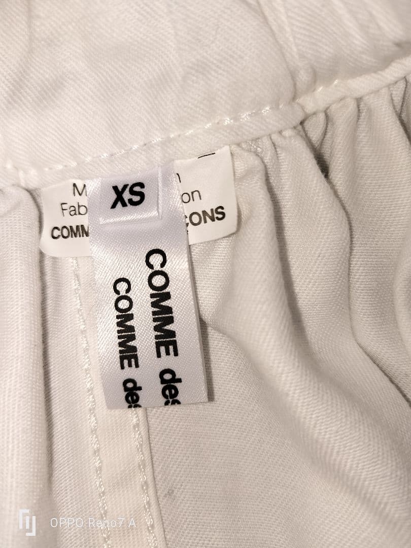COMMEdesGARCONS コムコム　かぼちゃパンツ　白