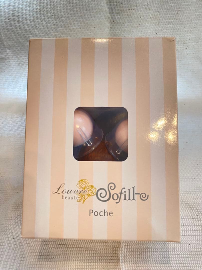 【 ✨美品 ✨】ルーヴルボーテ　ソフィルe　ポーチ　新品　未使用品