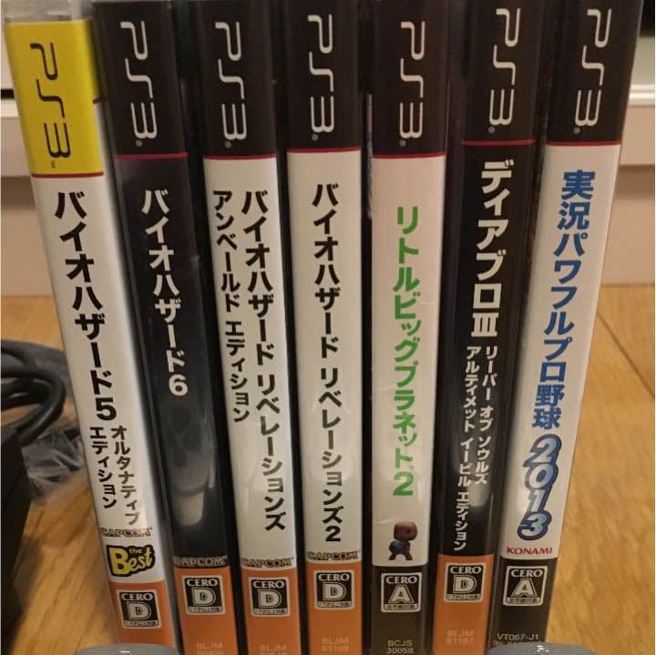 ps3本体 ソフト7本付き