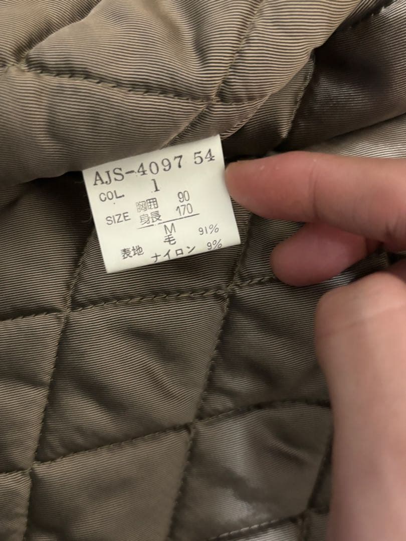 【レア古着】Christian Dior Monsieur ウールコート　M