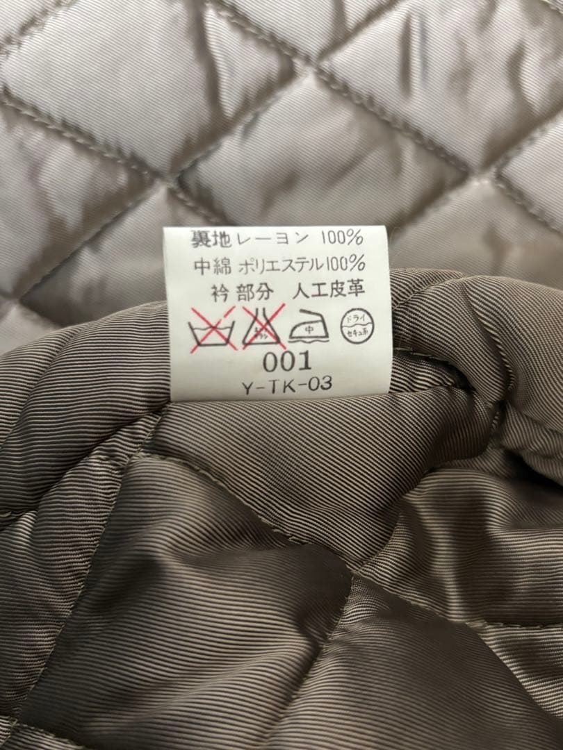 【レア古着】Christian Dior Monsieur ウールコート　M