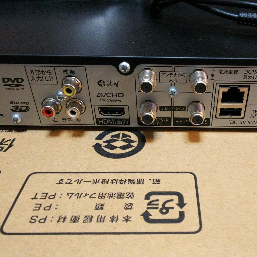 SHARP AQUOS ブルーレイ BD-NW500 ジャンク