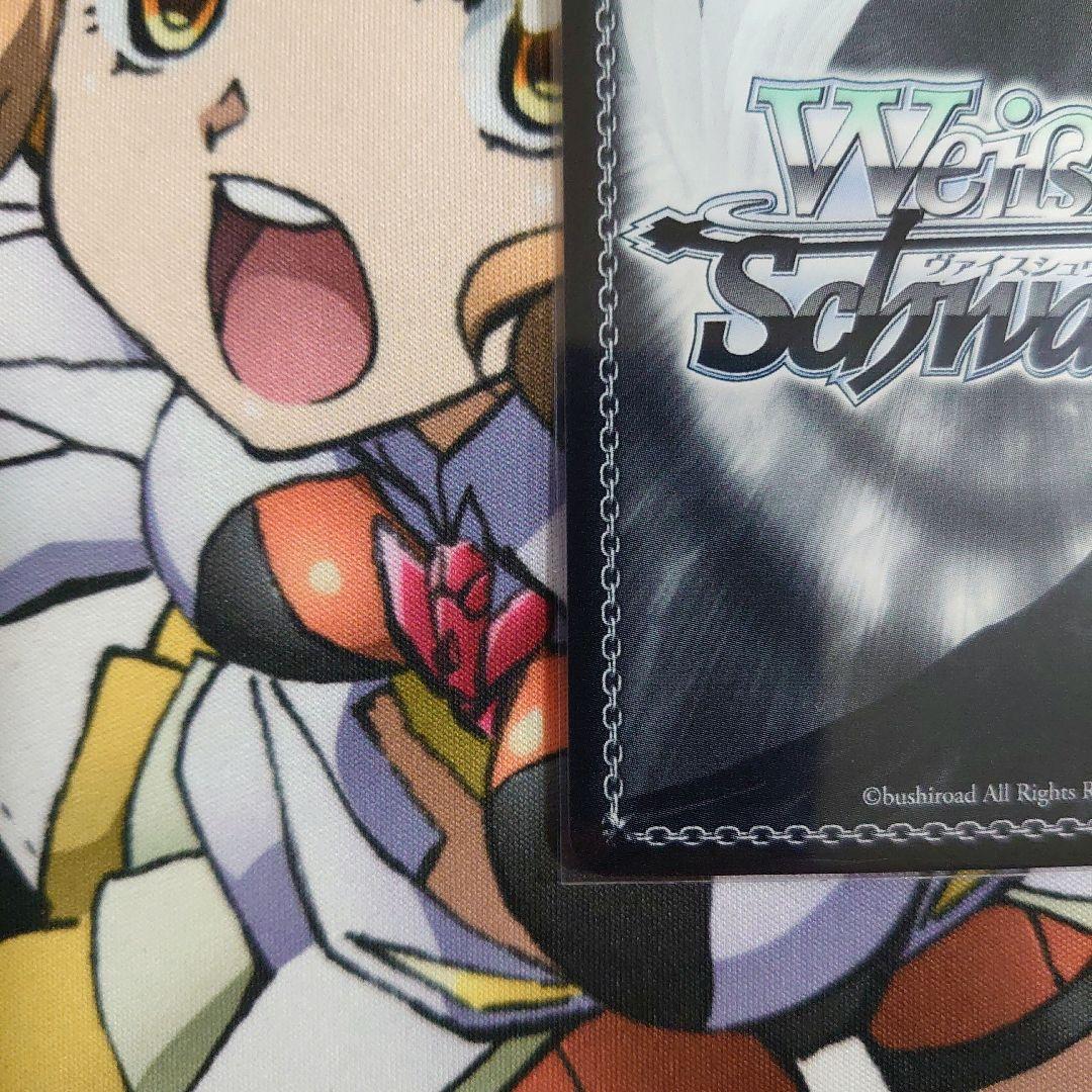 ヴァイス シンデレラガールズ SP ルナ・オートクチュール 大槻 唯