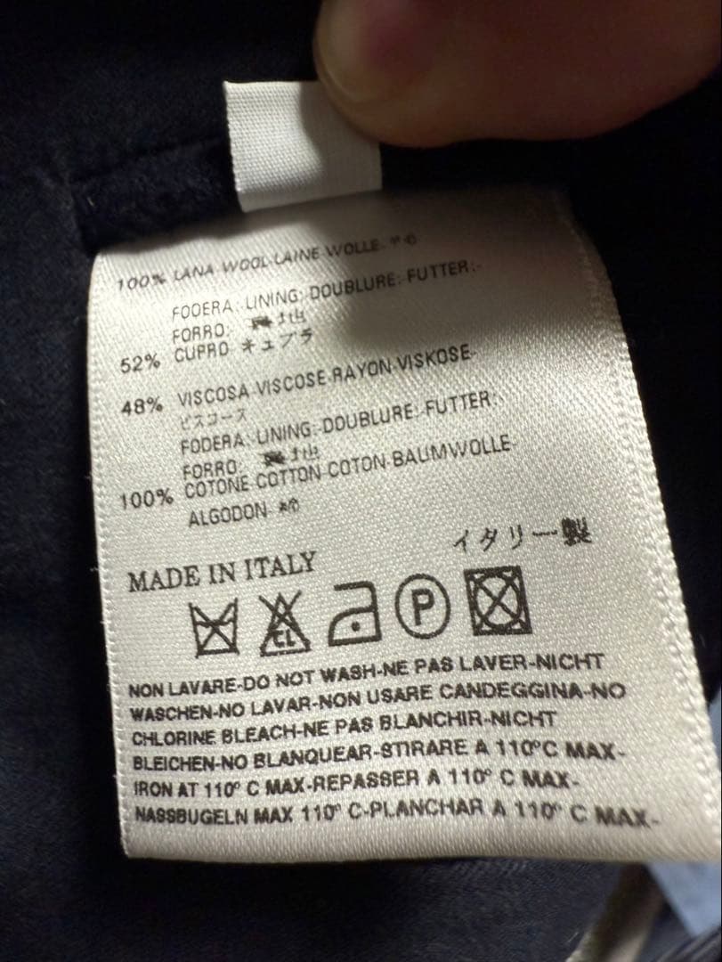 Pコート メンズ ピーコート　50 マルジェラ