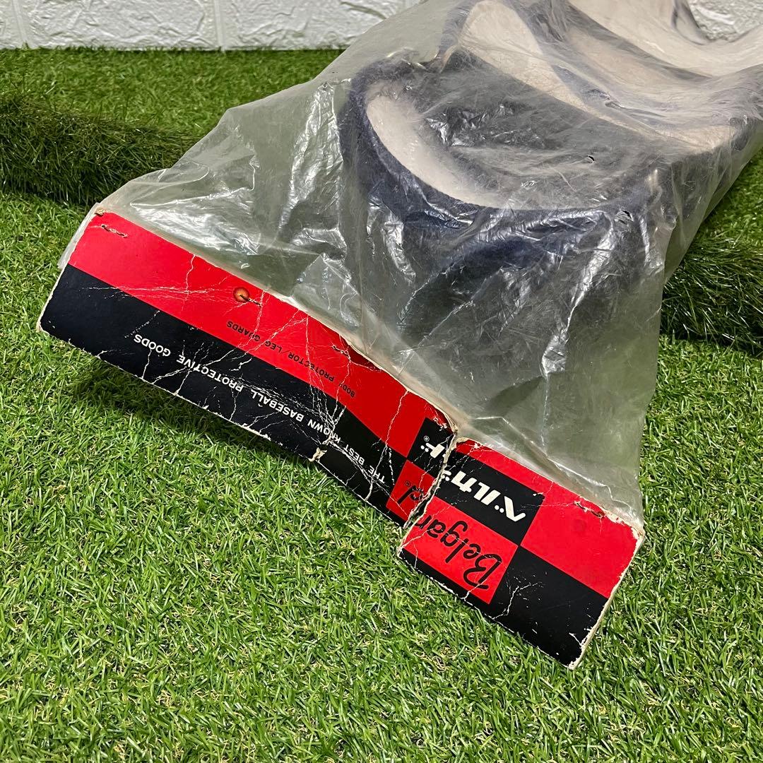 新品未使用 ベルガード キャッチャー用 JSBB レガース ネイビー L-150