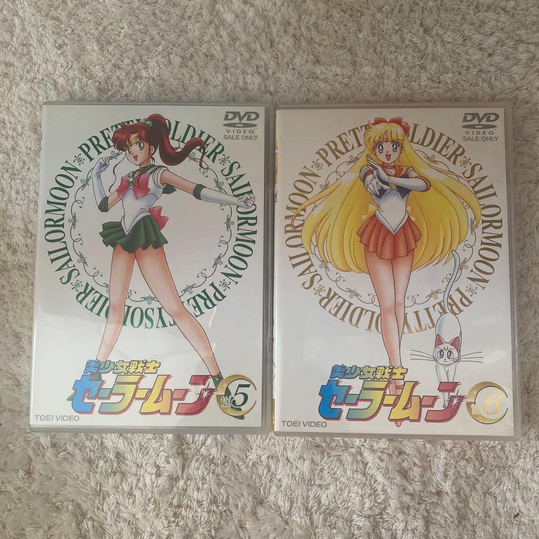 DVD 美少女戦士セーラームーン 無印 全8巻セット