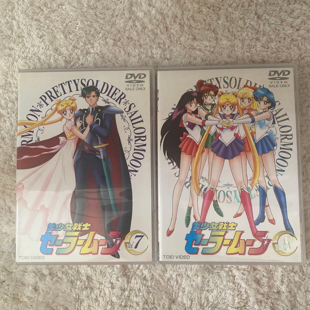 DVD 美少女戦士セーラームーン 無印 全8巻セット