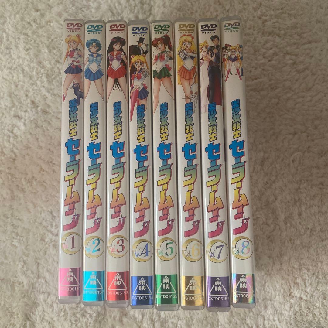 DVD 美少女戦士セーラームーン 無印 全8巻セット