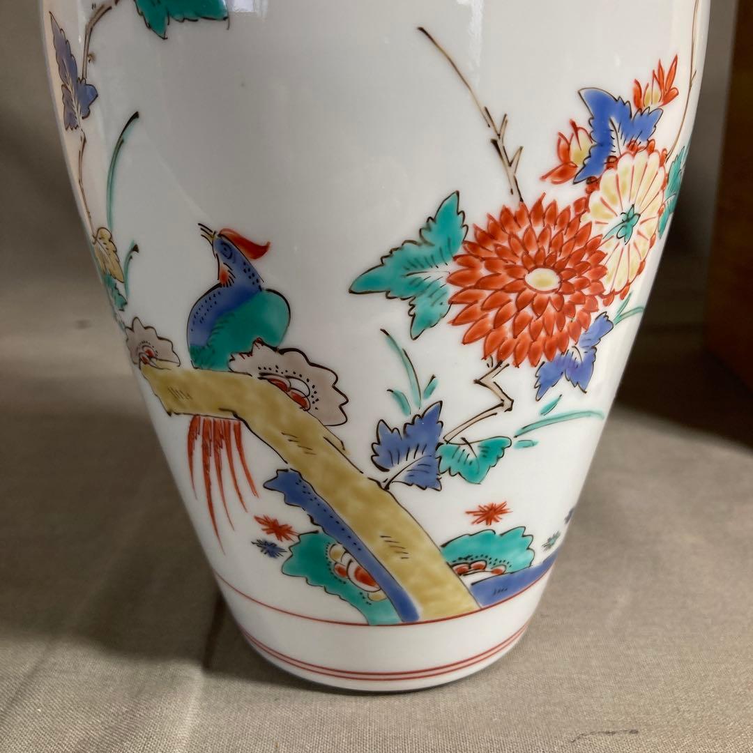 【柿右衛門】赤絵の伝統　名窯　人間国宝　十三代酒井田柿右衛門作　錦梅花鳥文　花瓶