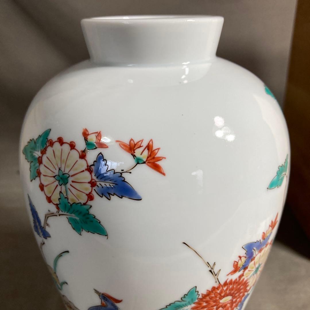 【柿右衛門】赤絵の伝統　名窯　人間国宝　十三代酒井田柿右衛門作　錦梅花鳥文　花瓶