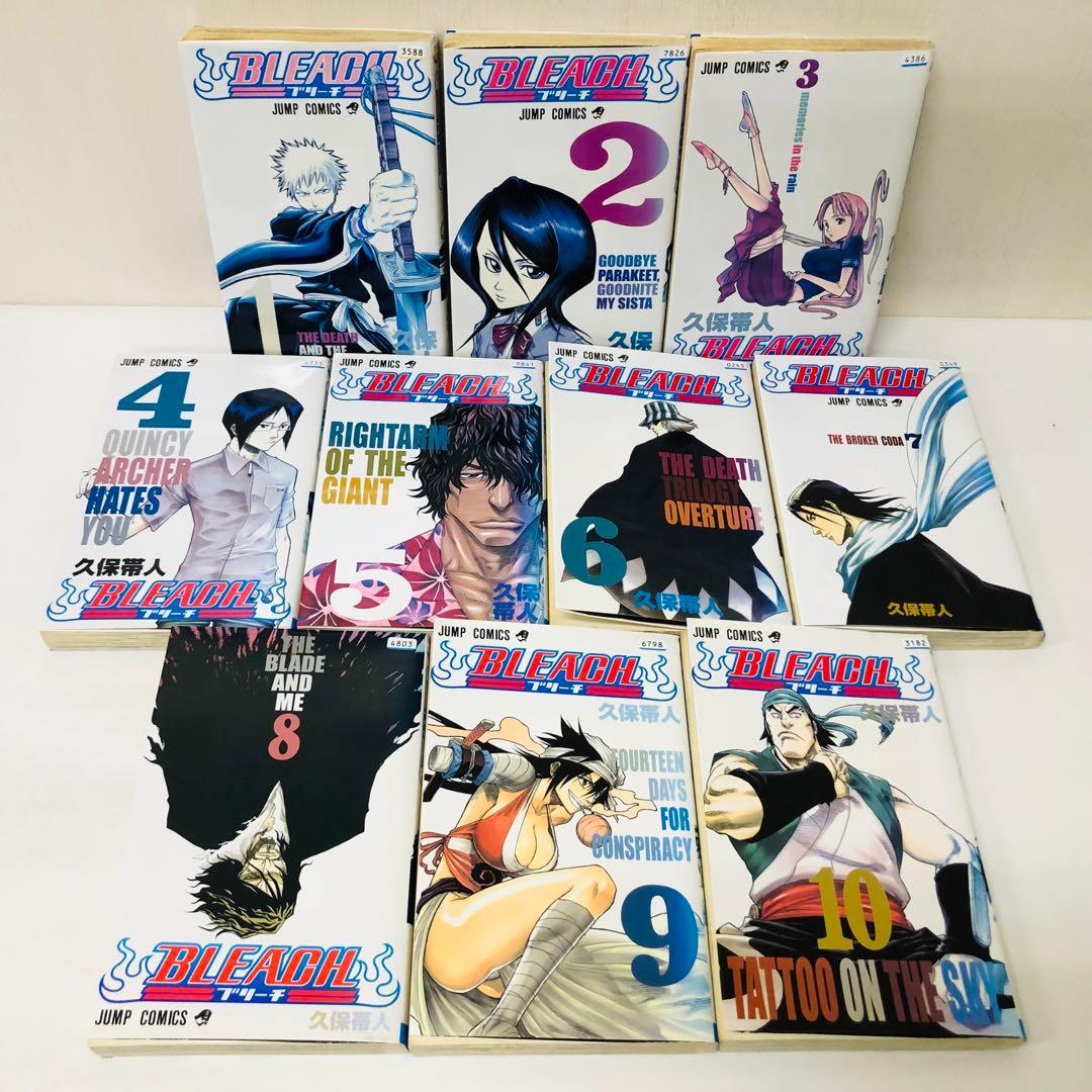 BLEACH（ブリーチ）全巻セット　1～74巻セット