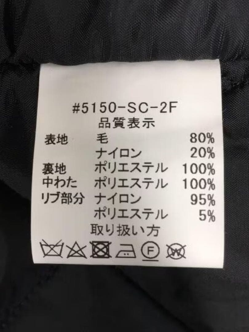 USA製 game sportswear サーコートVarsity Jacket