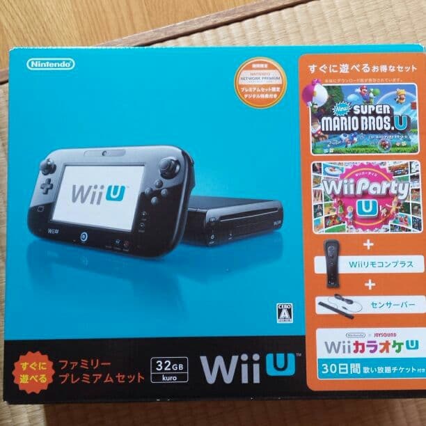 wiiU☆ファミリーセット☆