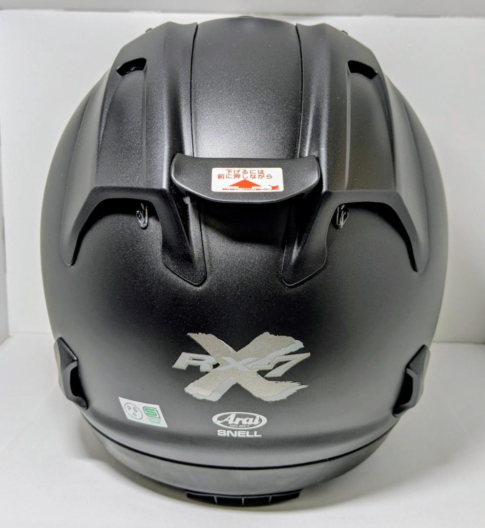 ARAI RX-7X S(55-56cm) アライ フルフェイス ヘルメット