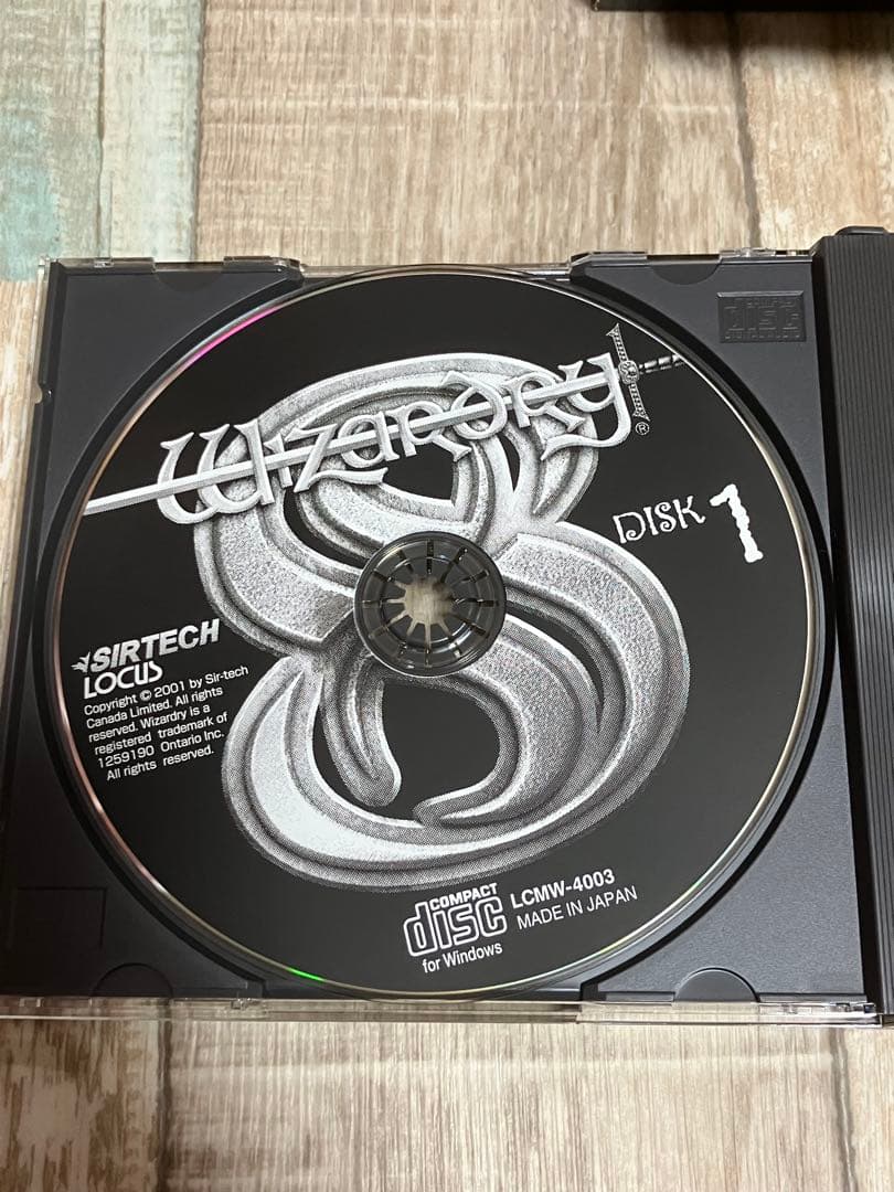 ウィザードリィ8 日本語版