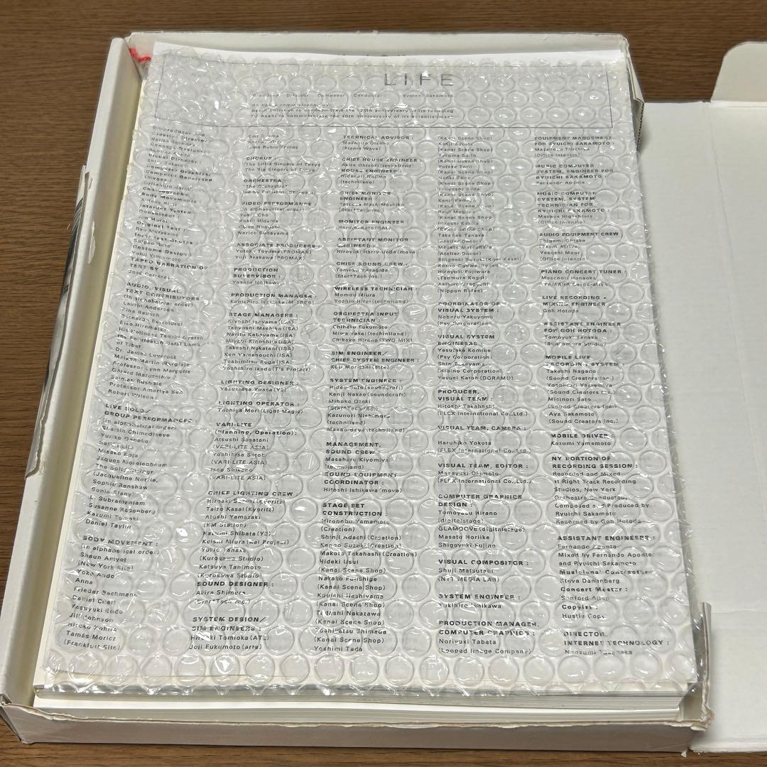 坂本龍一 RAW LIFE+SAMPLED LIFE アートボックス 完全限定版