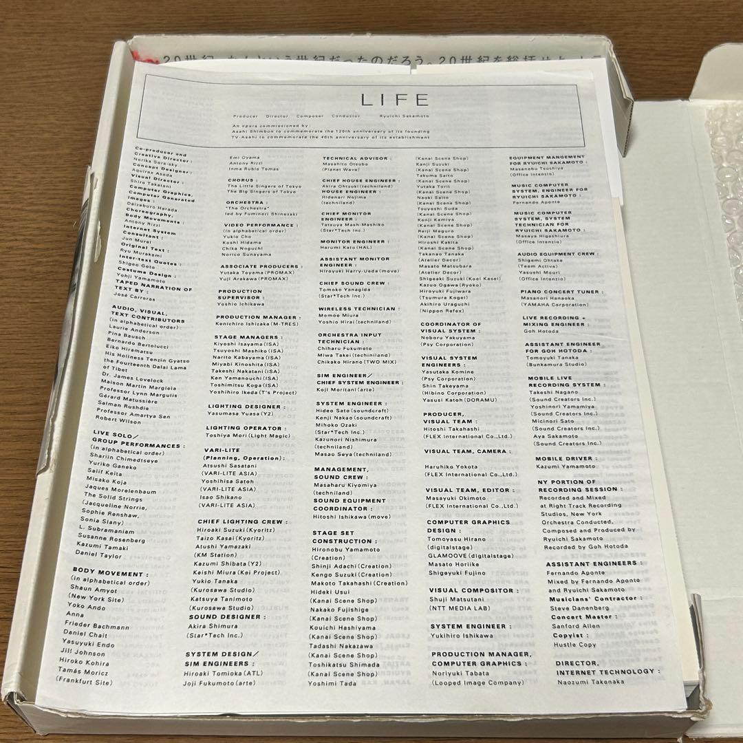 坂本龍一 RAW LIFE+SAMPLED LIFE アートボックス 完全限定版