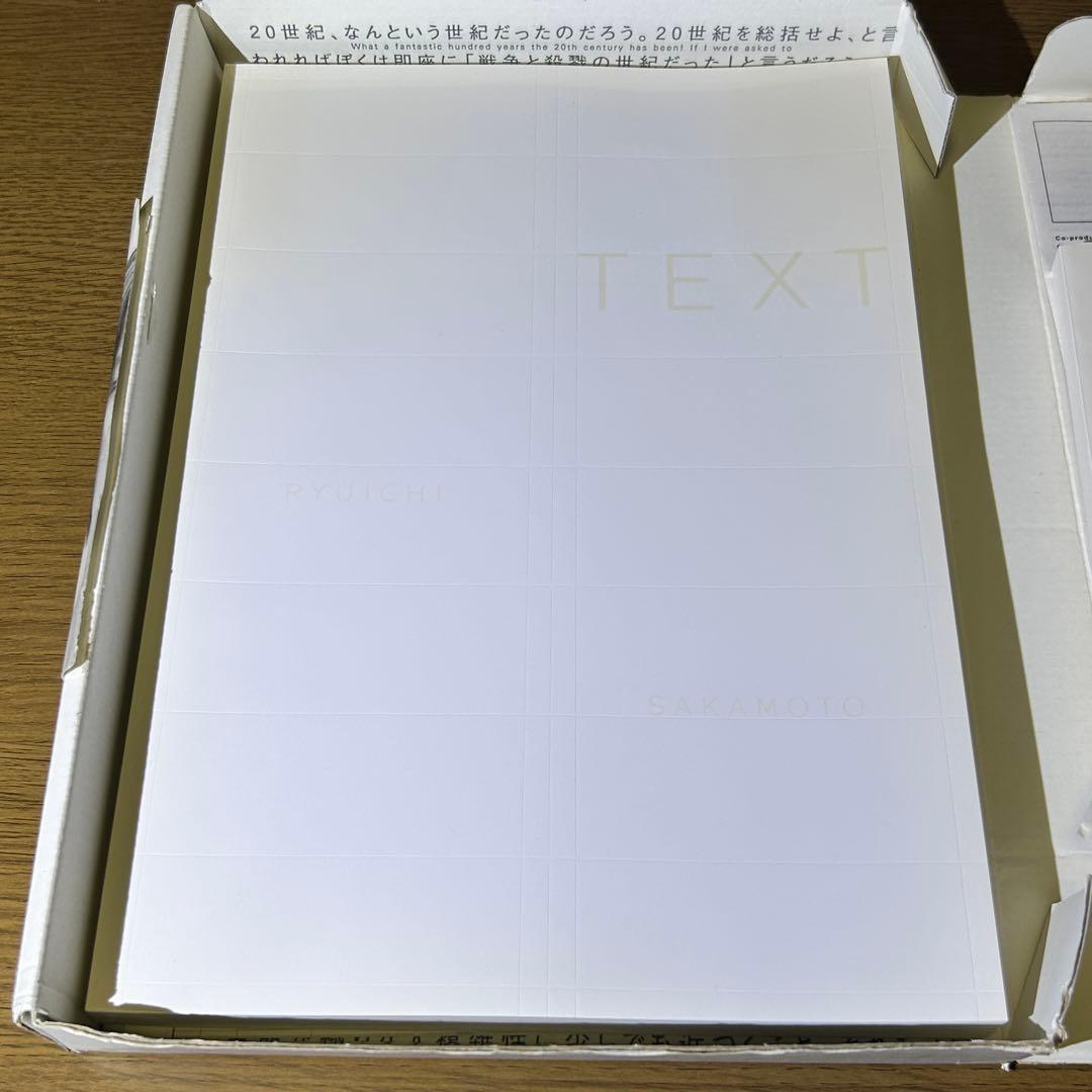 坂本龍一 RAW LIFE+SAMPLED LIFE アートボックス 完全限定版