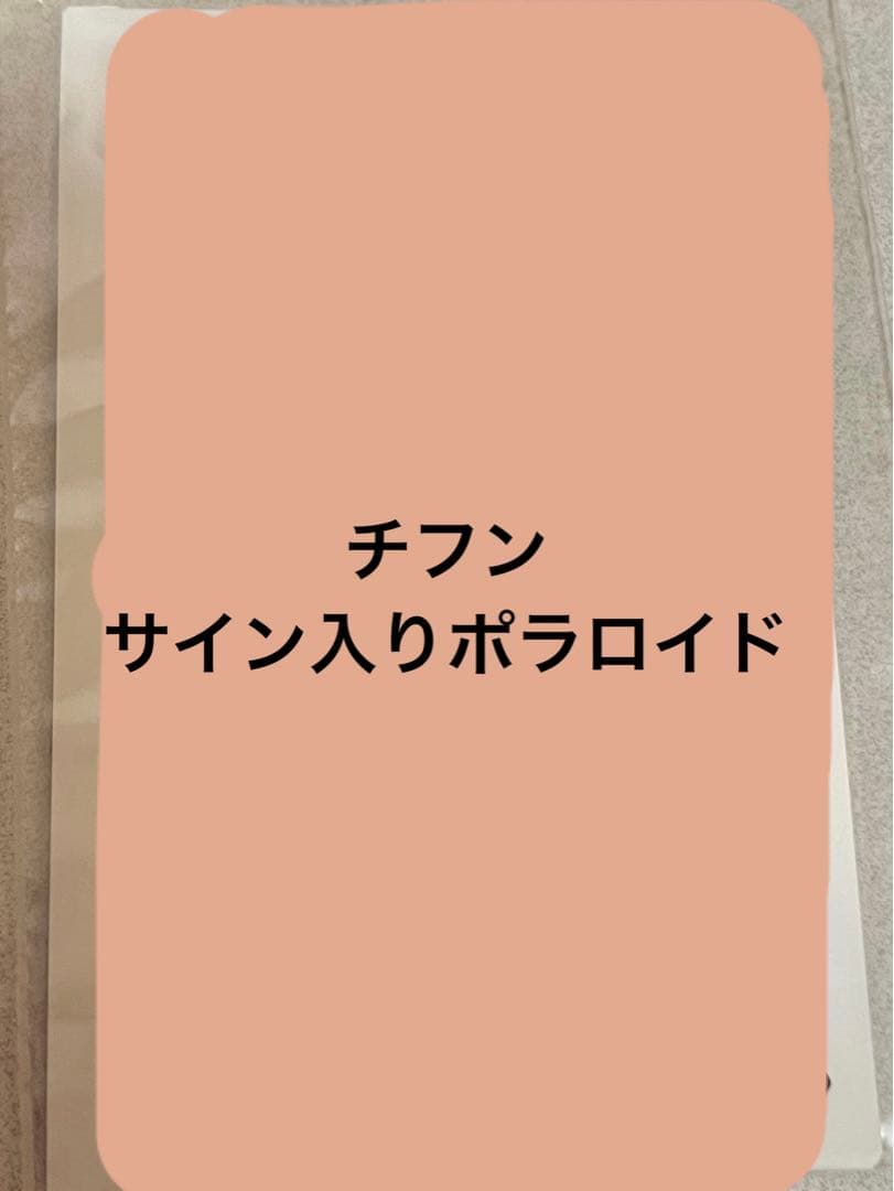 to1 RE:ALIZE realize チフン ポラロイド