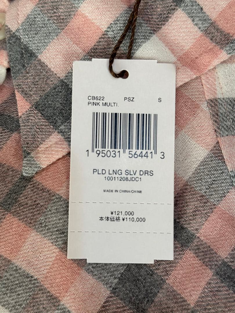 コーチ ロングワンピース ピンクマルチ 新品、未使用！