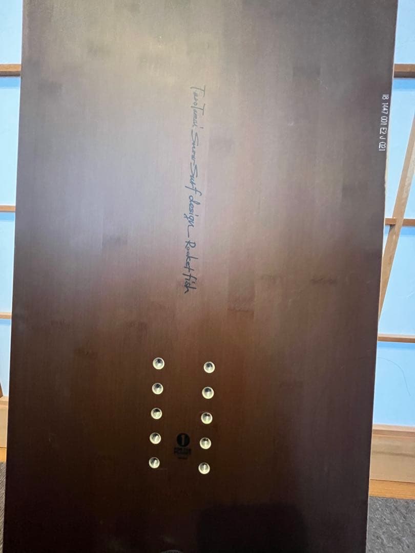 年内発送 価格☆ gentenstick ロケットフィッシュ　ゲンテンスティック