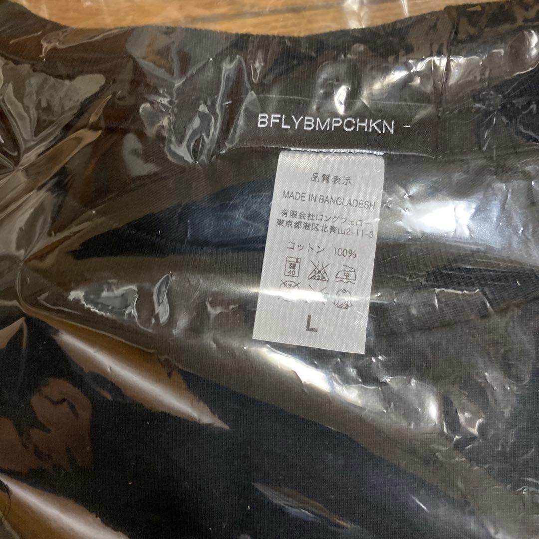 甘*党様 BUMP OF CHICKEN 藤原基央 トマトTシャツ　Lサイズ