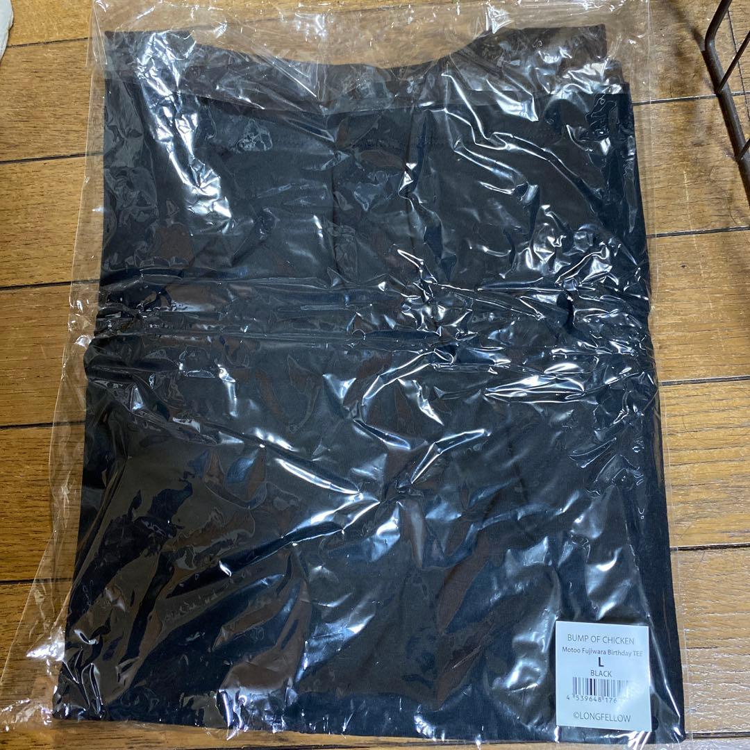 甘*党様 BUMP OF CHICKEN 藤原基央 トマトTシャツ　Lサイズ