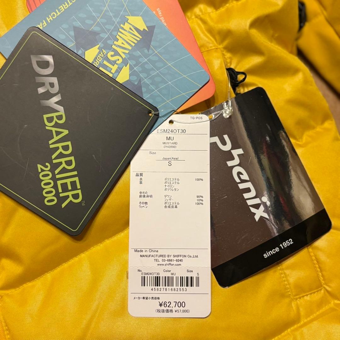 Phenixスキーウェアハイブリッドレガシージャケット Sイエロー フェニックス