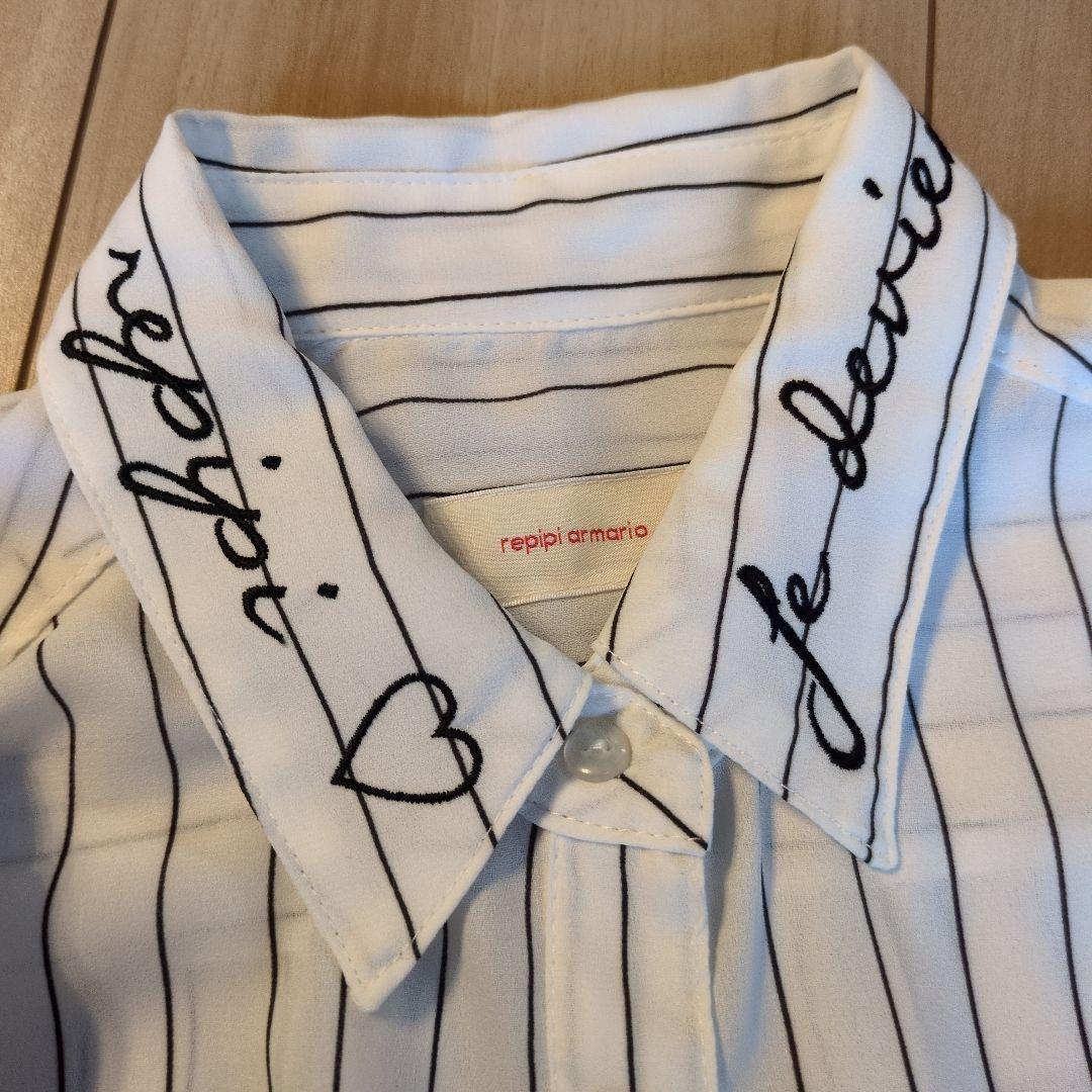 レピピアルマリオ セーラー襟スーツ 卒服3点セット150cm