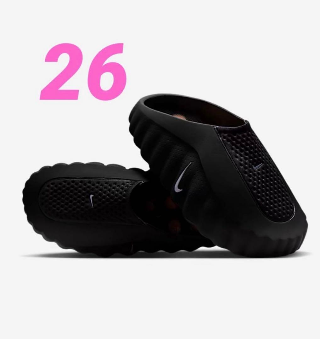 Nike メッシュスリッポンサンダル ブラック 001 26cm