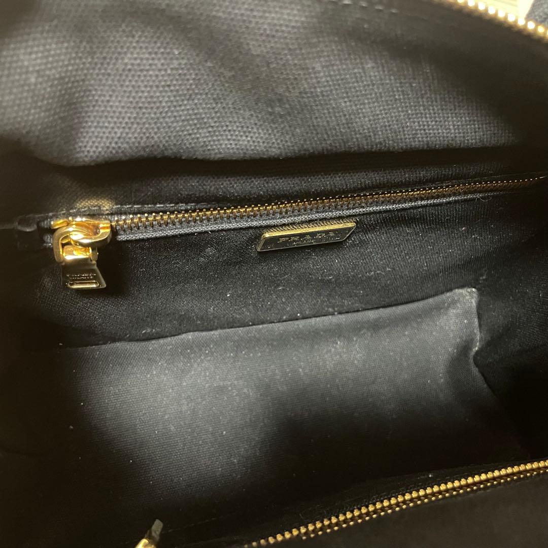 PRADA カナパ　カゴバッグ　ショルダーバッグ