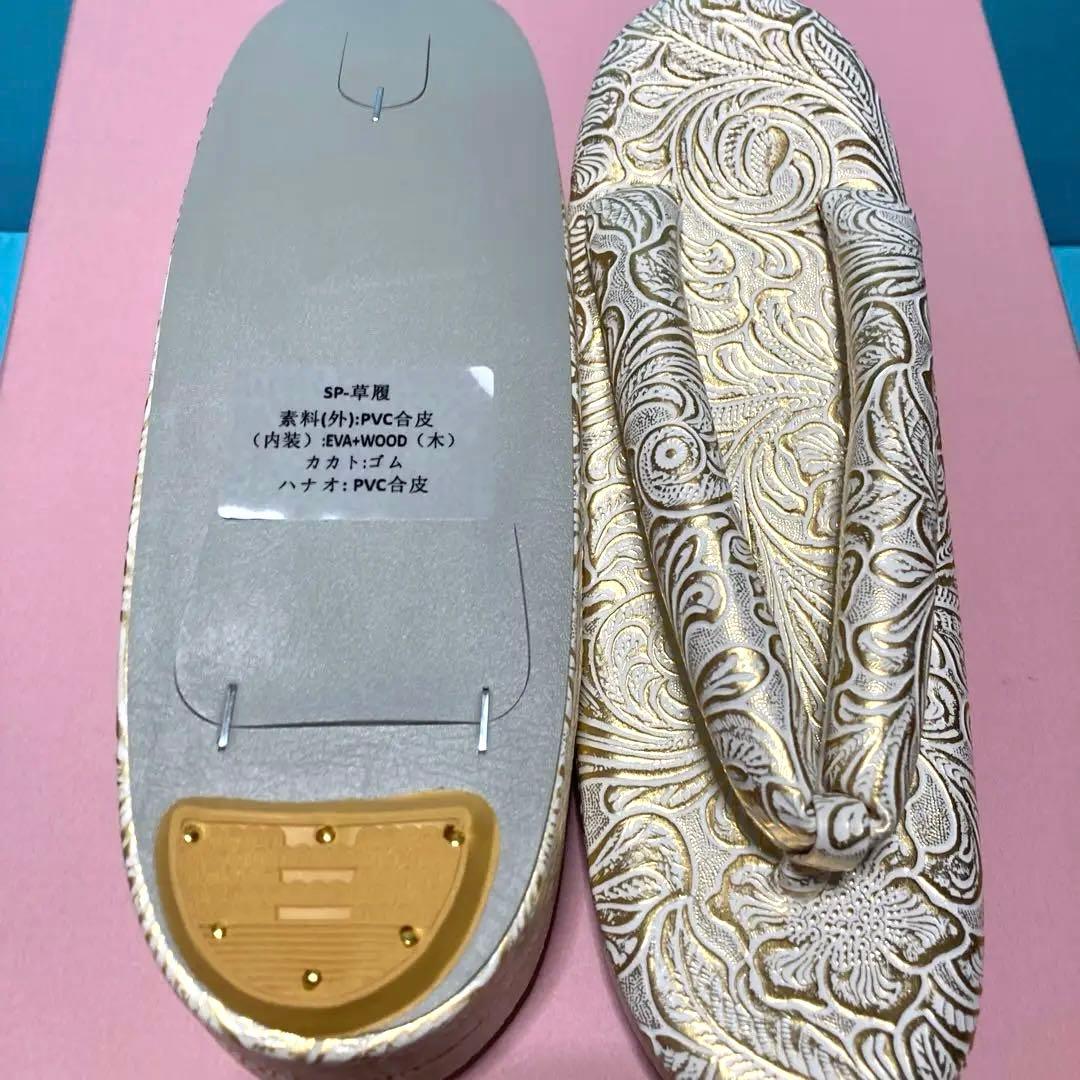 振袖用　草履バックセット　FIVE SENSES 新品　No.1465