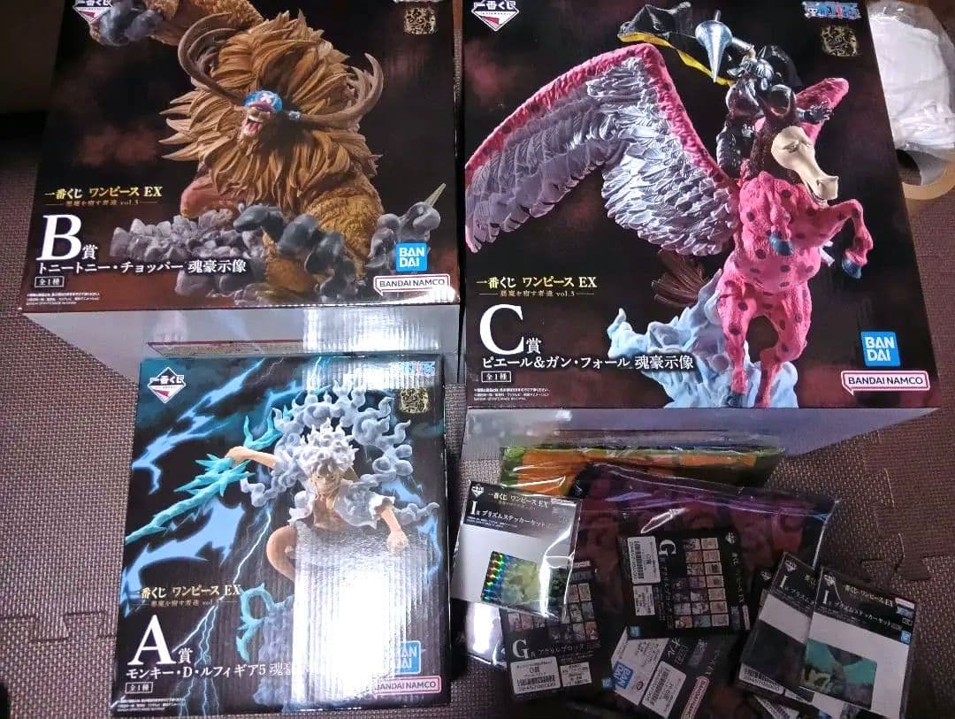 一番くじ　ワンピースEX　悪魔を宿す者達　ギア5　ガンフォール　チョッパー