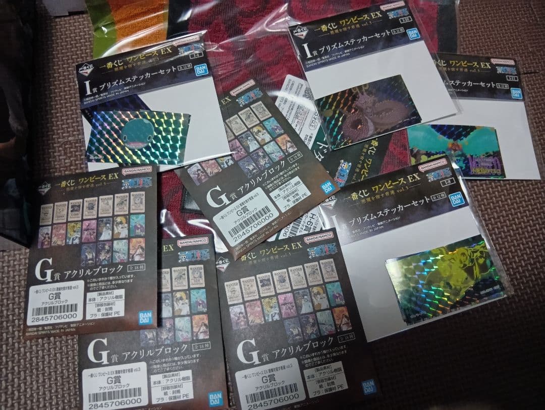 一番くじ　ワンピースEX　悪魔を宿す者達　ギア5　ガンフォール　チョッパー