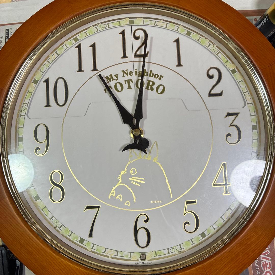 となりのトトロ 掛時計 木製