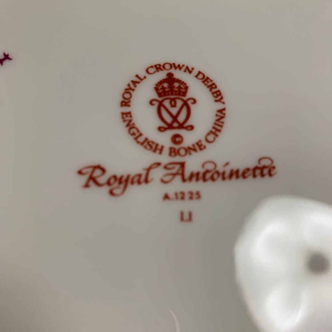 ロイヤルクラウンダービーケーキ皿20㎝