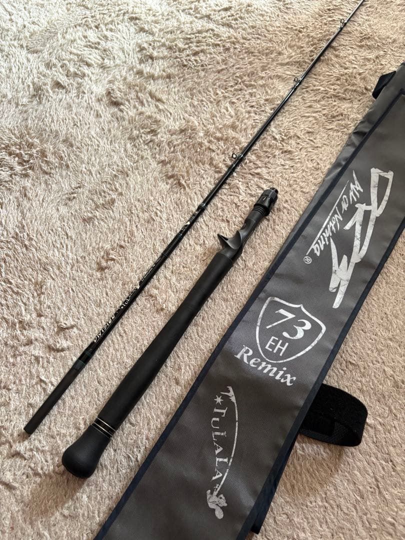 DIVISION×TURARA El Horizont 73 Remix 前期