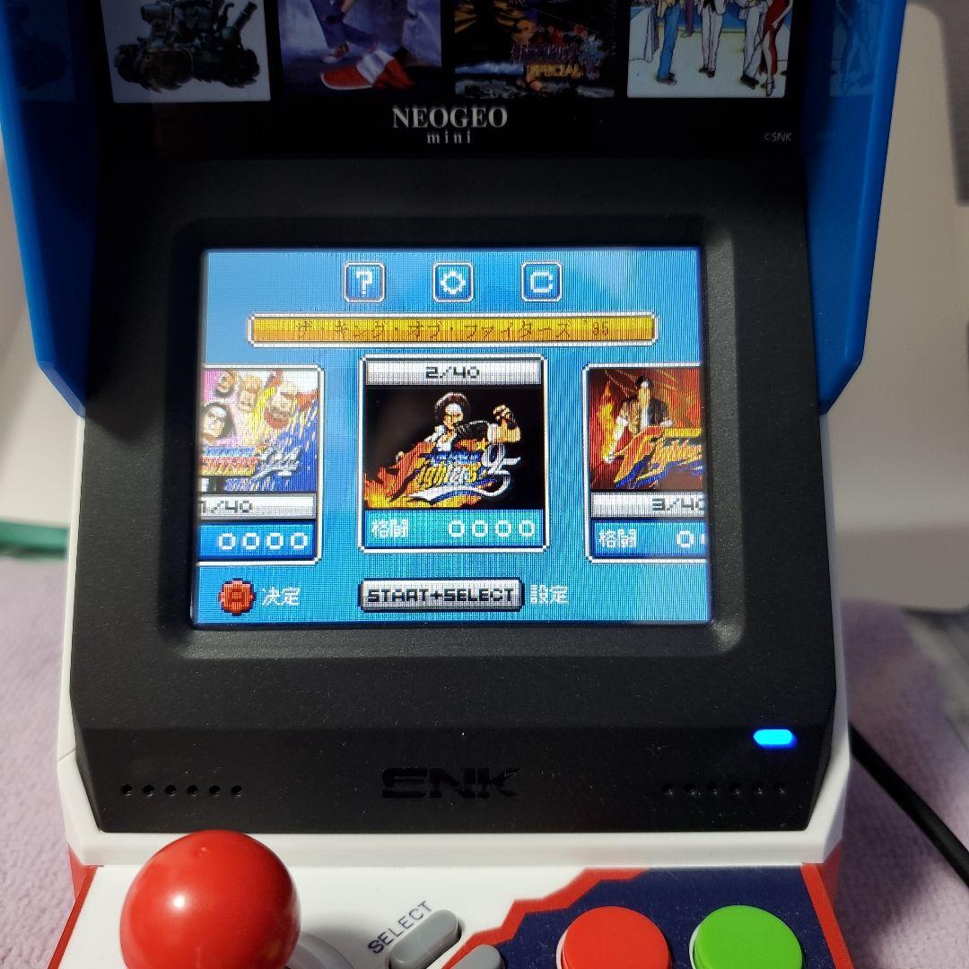 ネオジオミニ 【コントローラー２個付き】